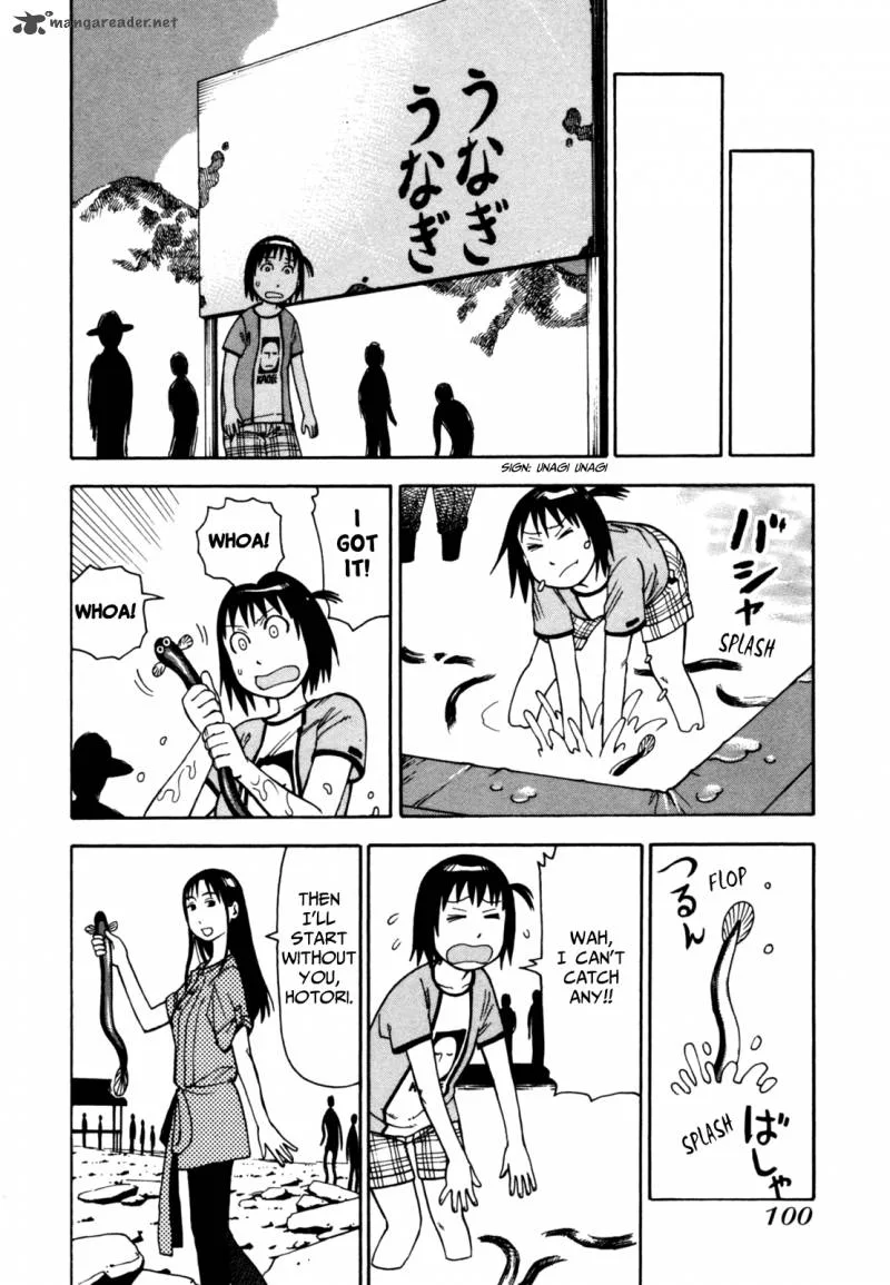 Soredemo Machi wa Mawatteiru Chapter 39 page 12