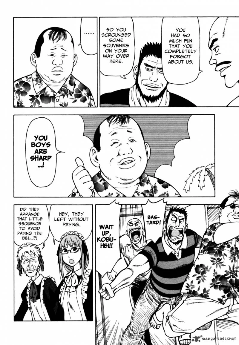 Soredemo Machi wa Mawatteiru Chapter 40 page 12
