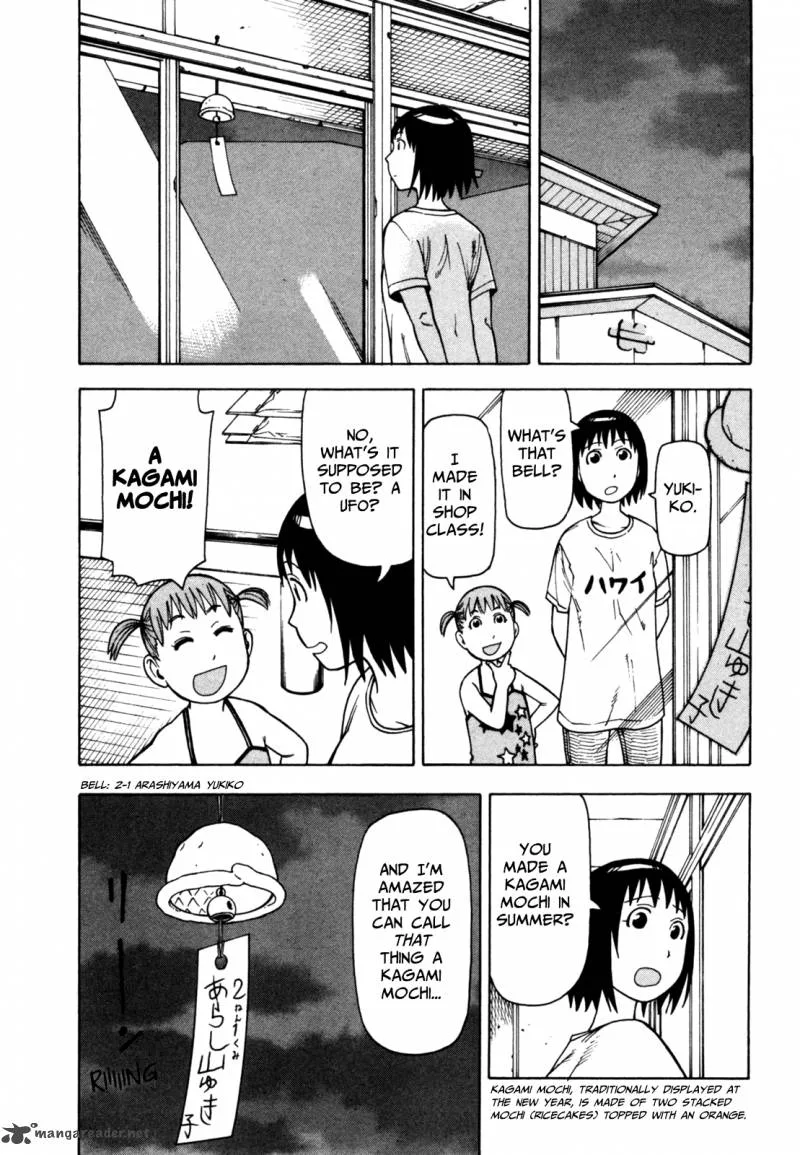 Soredemo Machi wa Mawatteiru Chapter 40 page 15