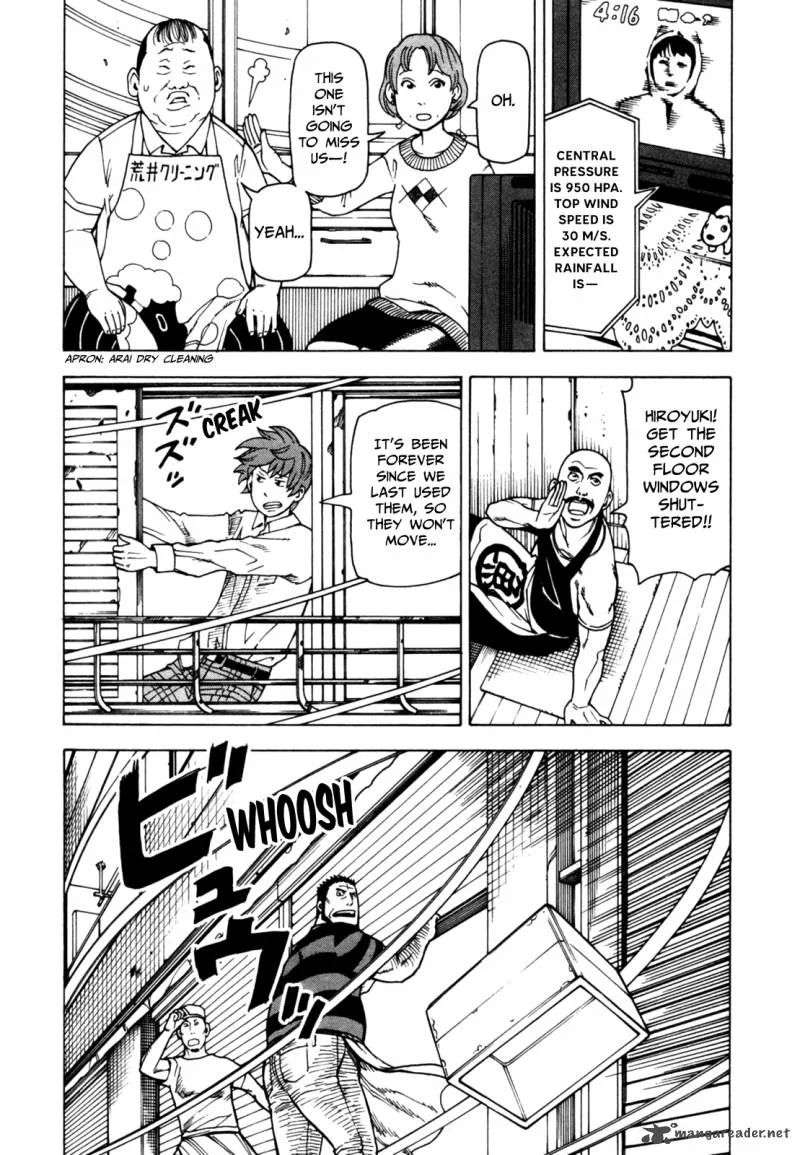 Soredemo Machi wa Mawatteiru Chapter 41 page 4