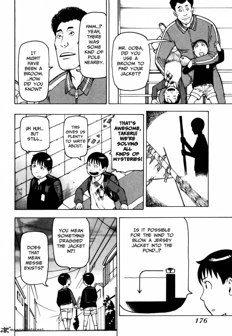 Soredemo Machi wa Mawatteiru Chapter 42 page 22