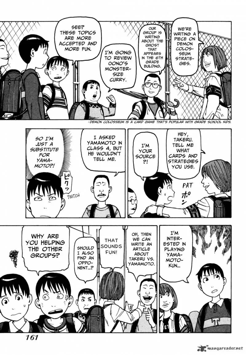 Soredemo Machi wa Mawatteiru Chapter 42 page 7