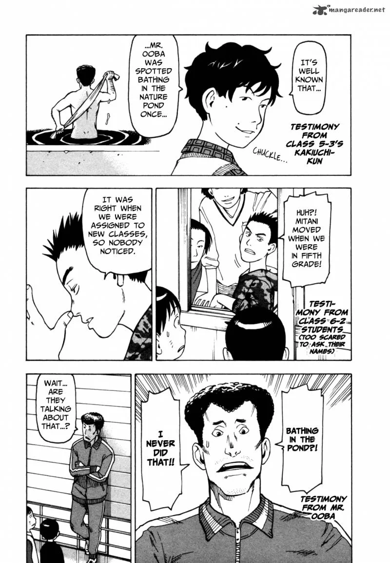 Soredemo Machi wa Mawatteiru Chapter 42 page 20