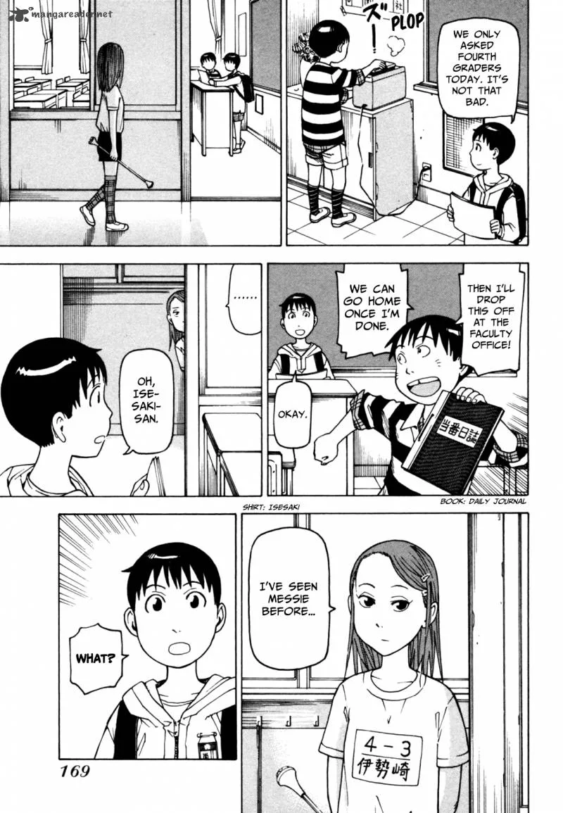 Soredemo Machi wa Mawatteiru Chapter 42 page 15