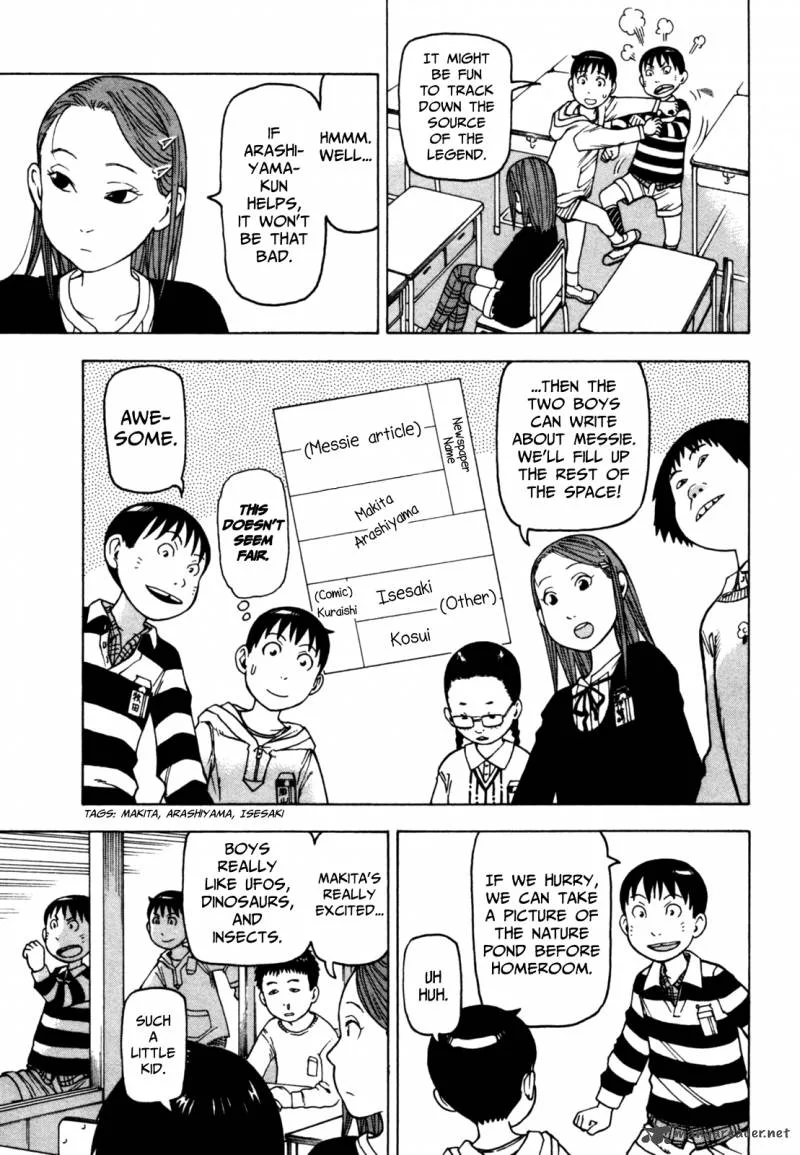 Soredemo Machi wa Mawatteiru Chapter 42 page 9
