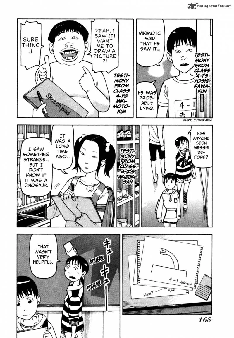 Soredemo Machi wa Mawatteiru Chapter 42 page 14