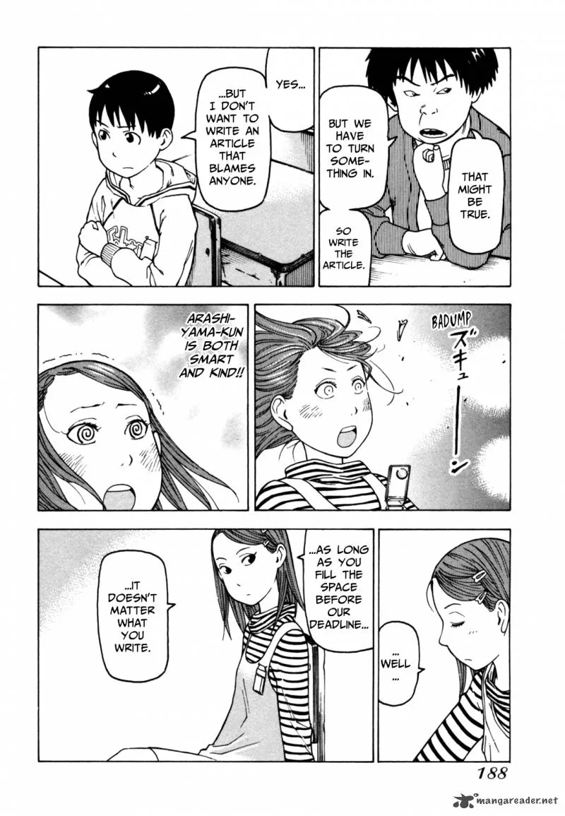 Soredemo Machi wa Mawatteiru Chapter 42 page 34
