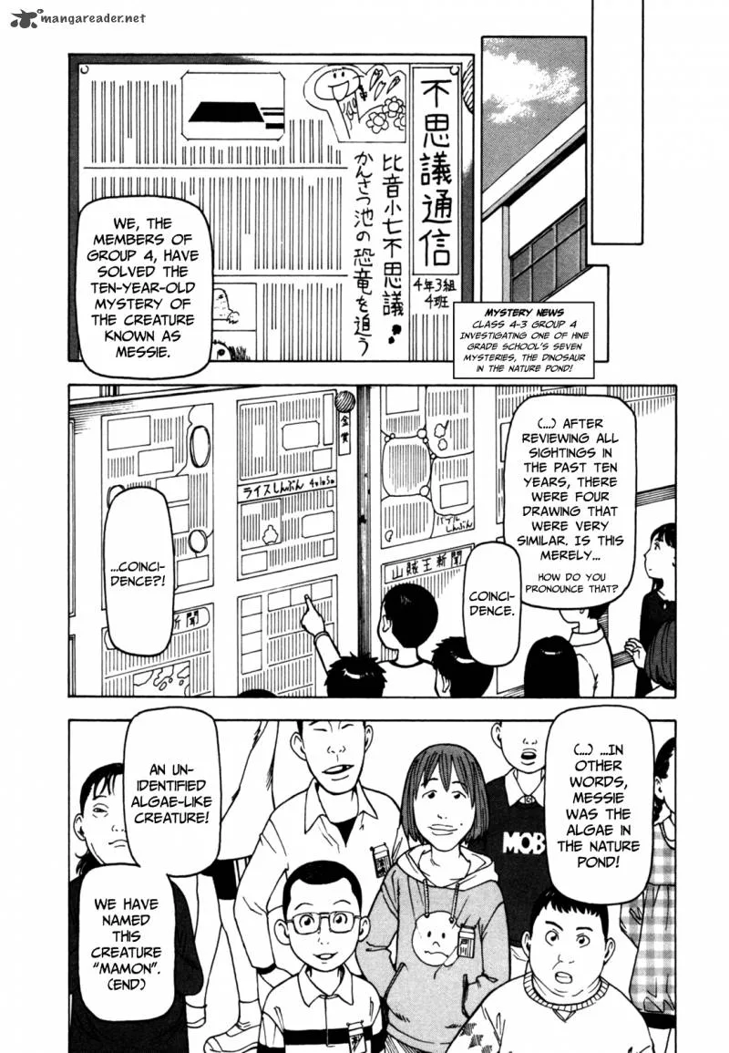 Soredemo Machi wa Mawatteiru Chapter 42 page 47
