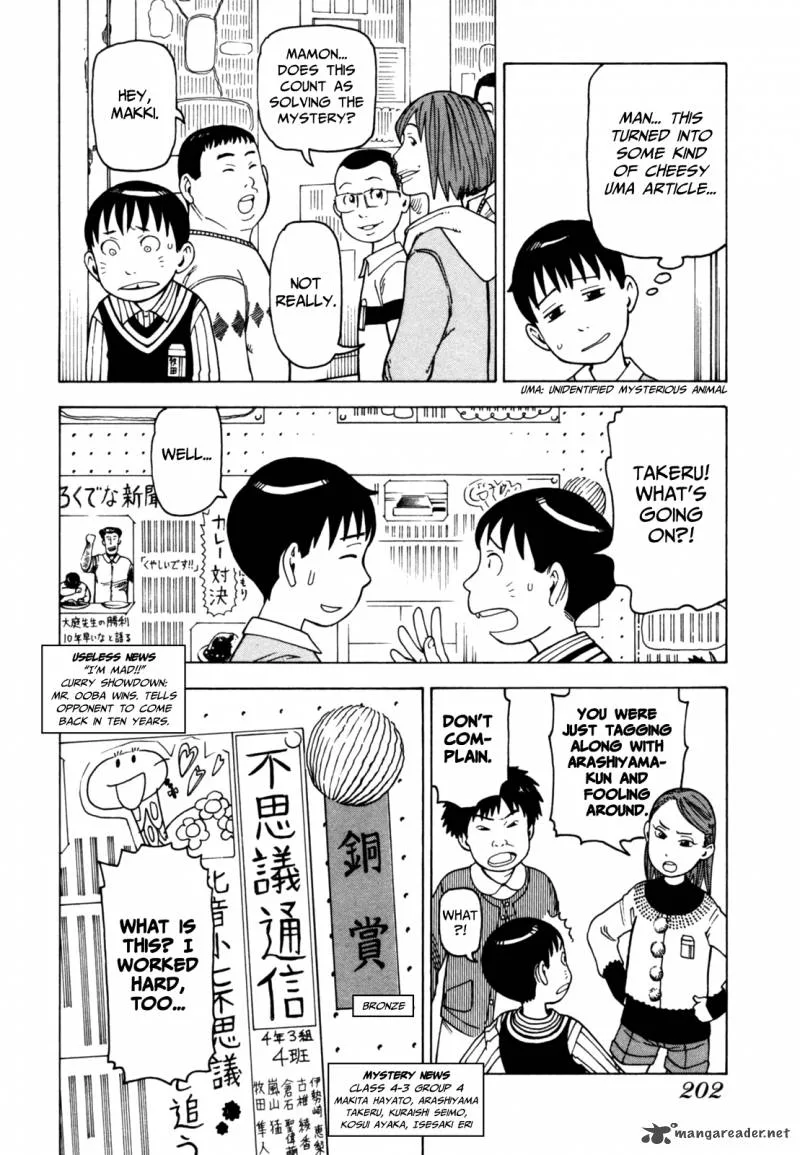 Soredemo Machi wa Mawatteiru Chapter 42 page 48