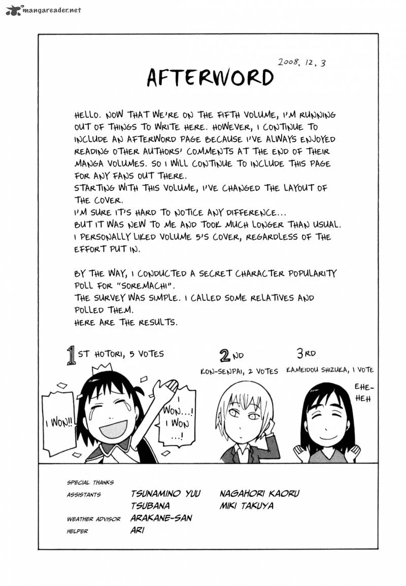 Soredemo Machi wa Mawatteiru Chapter 42 page 53