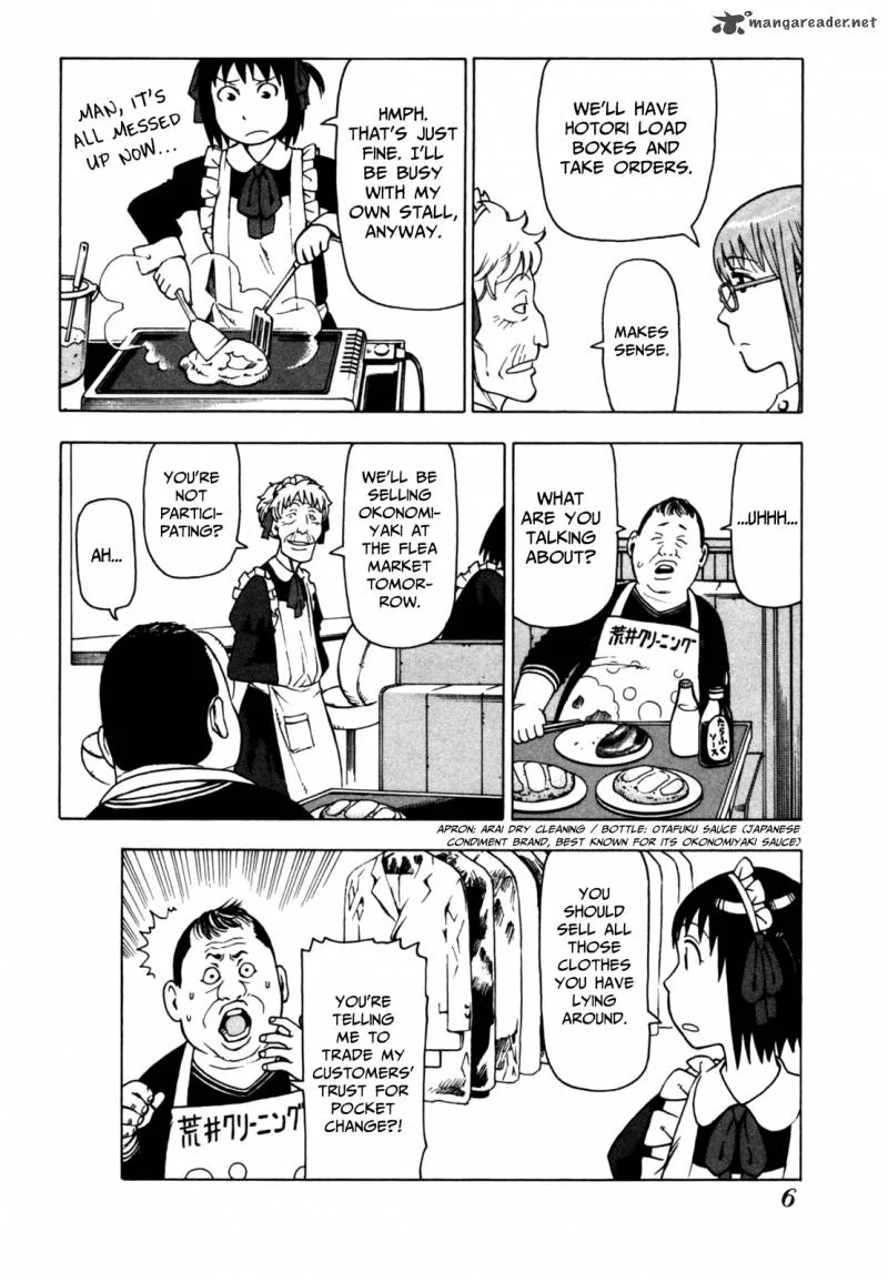 Soredemo Machi wa Mawatteiru Chapter 43 page 11
