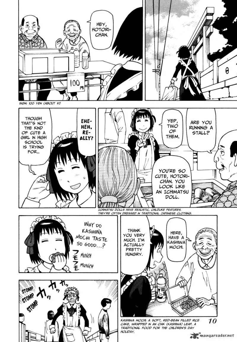 Soredemo Machi wa Mawatteiru Chapter 43 page 15