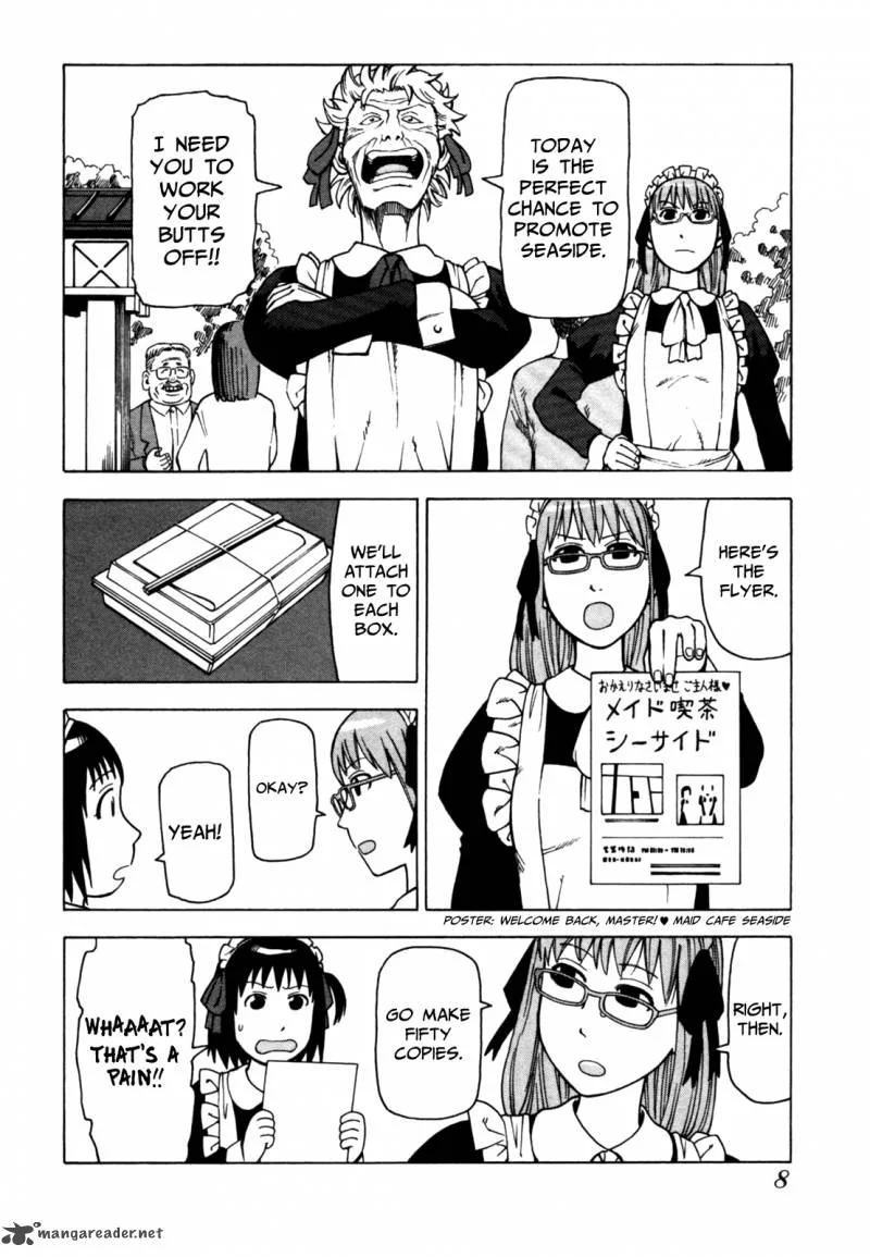 Soredemo Machi wa Mawatteiru Chapter 43 page 13