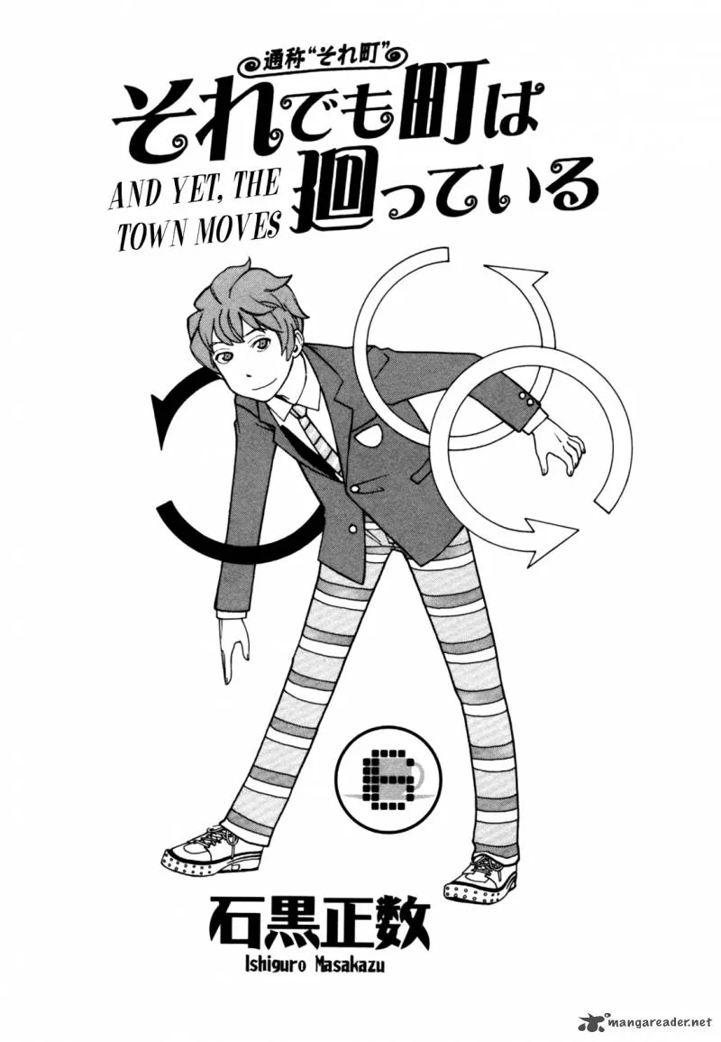 Soredemo Machi wa Mawatteiru Chapter 43 page 6