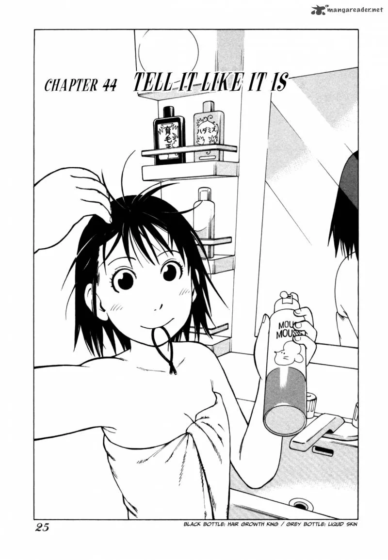 Soredemo Machi wa Mawatteiru Chapter 44 page 2