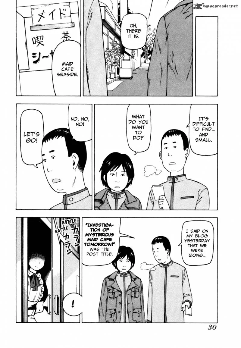 Soredemo Machi wa Mawatteiru Chapter 44 page 8