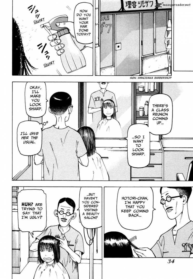 Soredemo Machi wa Mawatteiru Chapter 44 page 12