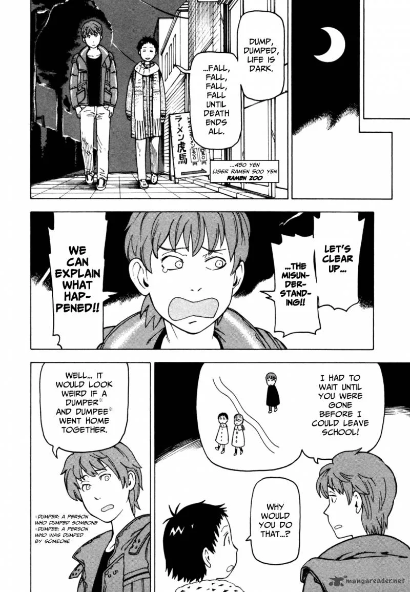 Soredemo Machi wa Mawatteiru Chapter 44 page 20