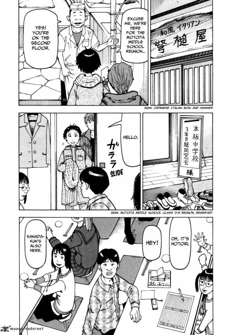 Soredemo Machi wa Mawatteiru Chapter 44 page 24