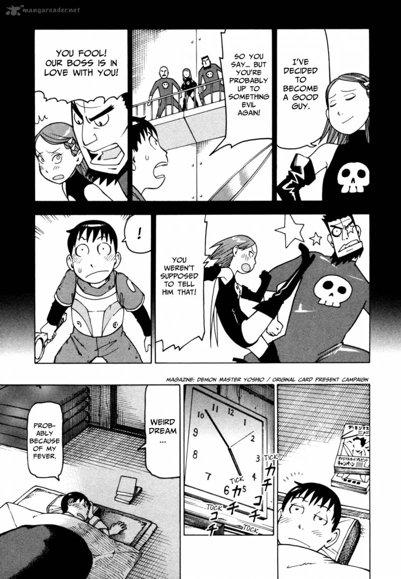 Soredemo Machi wa Mawatteiru Chapter 45 page 13