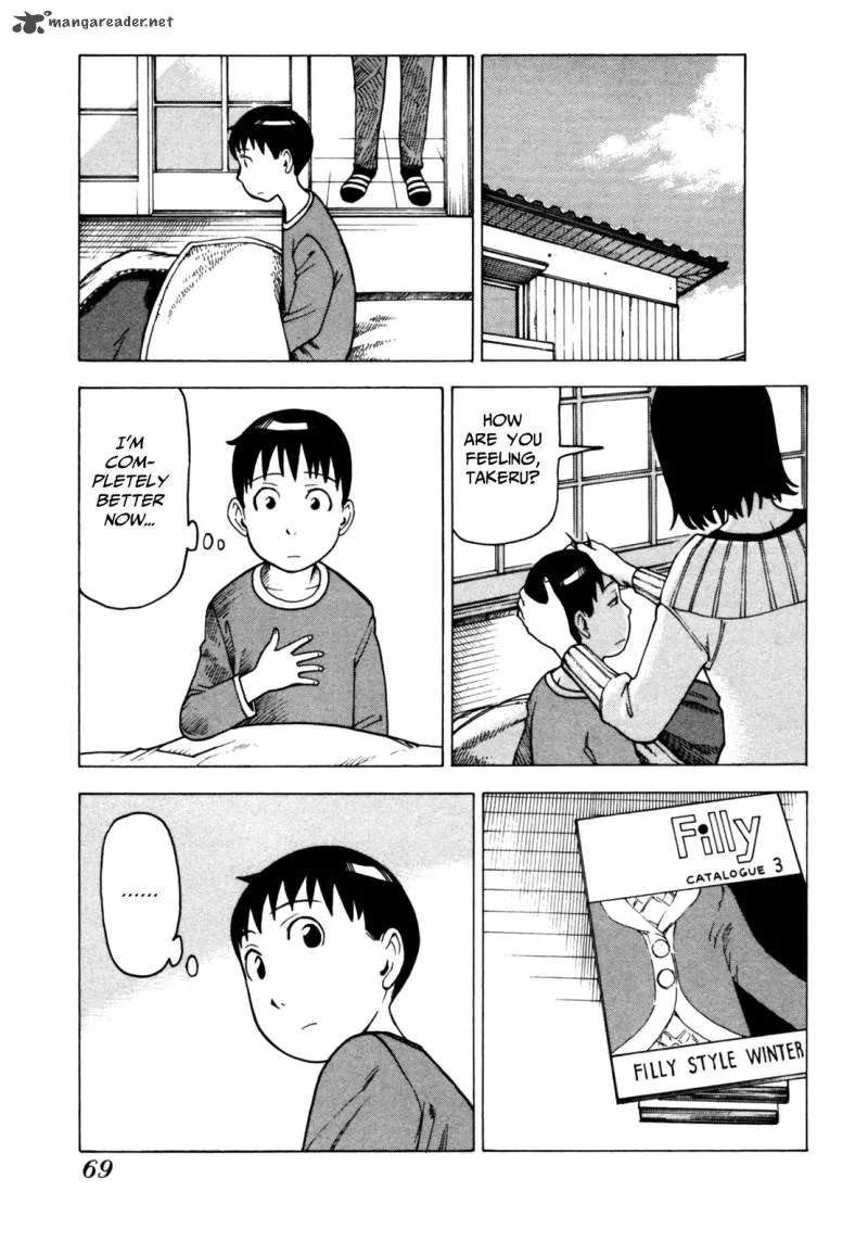 Soredemo Machi wa Mawatteiru Chapter 45 page 23