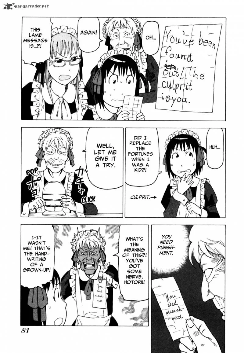 Soredemo Machi wa Mawatteiru Chapter 46 page 13
