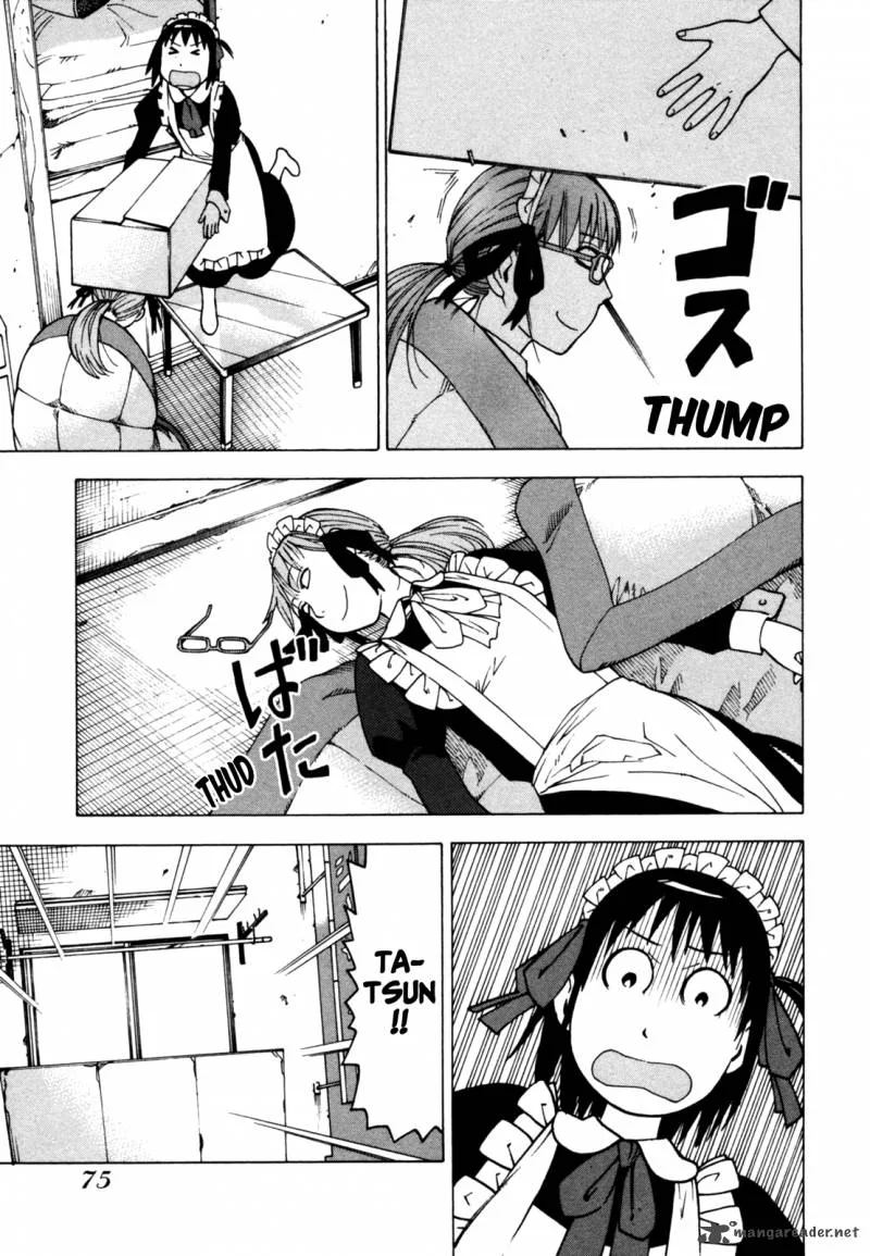 Soredemo Machi wa Mawatteiru Chapter 46 page 7