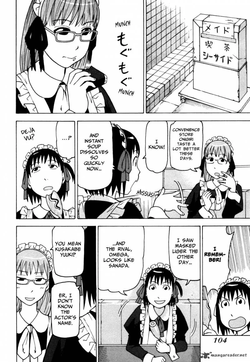 Soredemo Machi wa Mawatteiru Chapter 47 page 10