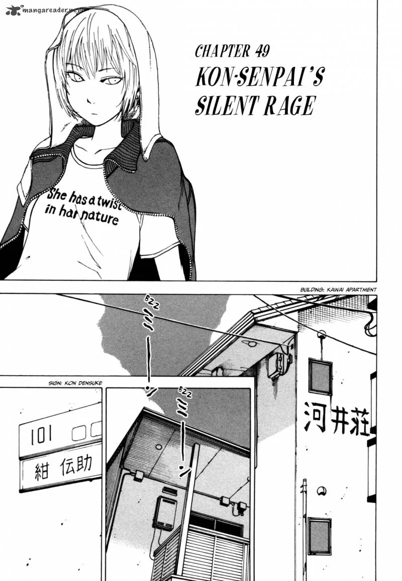 Soredemo Machi wa Mawatteiru Chapter 49 page 2