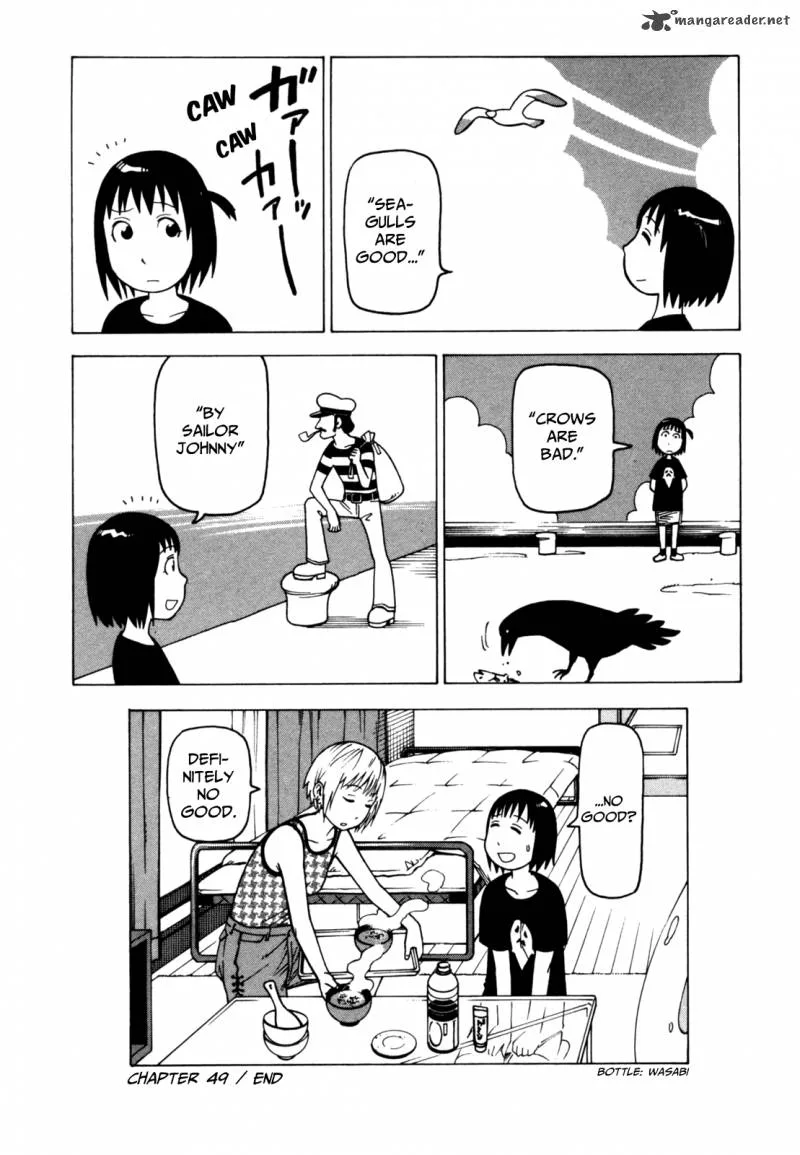 Soredemo Machi wa Mawatteiru Chapter 49 page 13