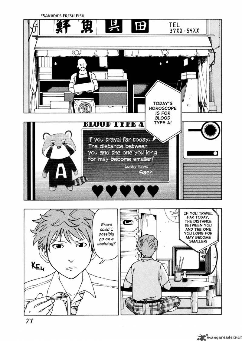 Soredemo Machi wa Mawatteiru Chapter 5 page 2
