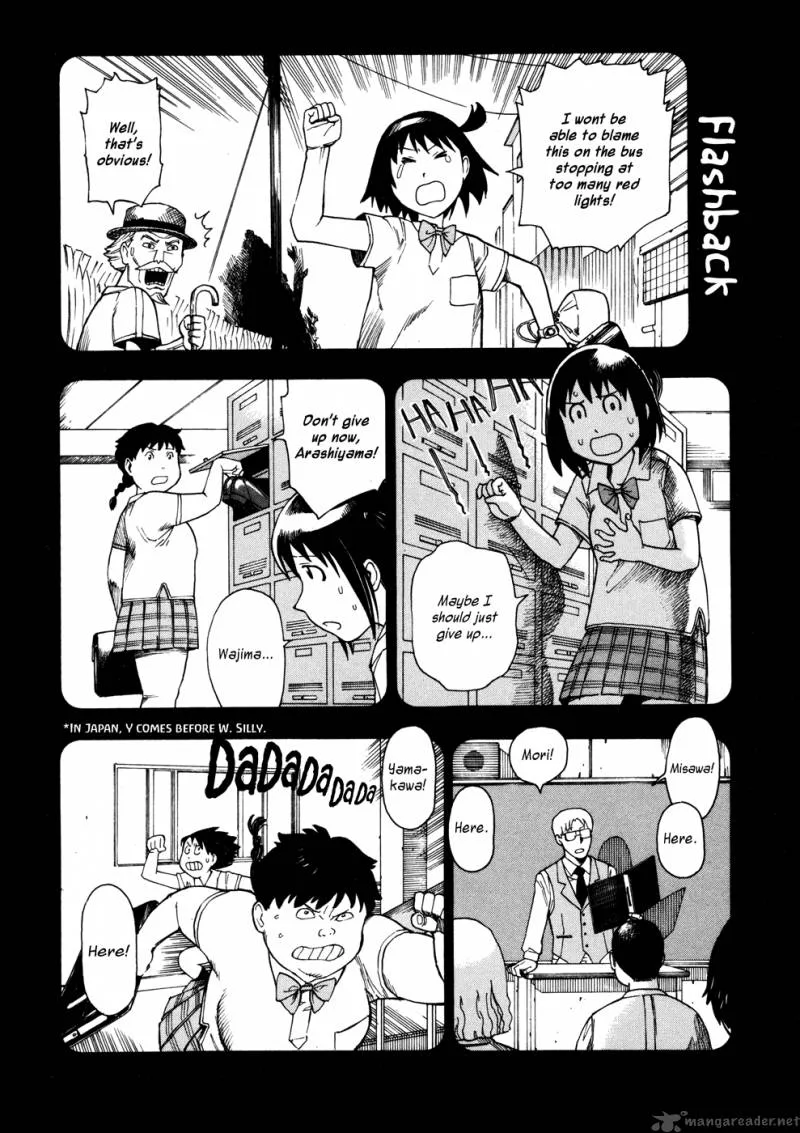 Soredemo Machi wa Mawatteiru Chapter 5 page 5