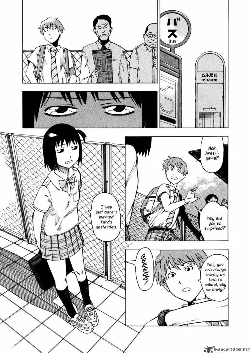 Soredemo Machi wa Mawatteiru Chapter 5 page 4