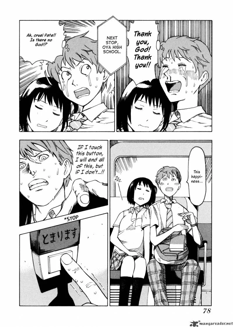 Soredemo Machi wa Mawatteiru Chapter 5 page 9
