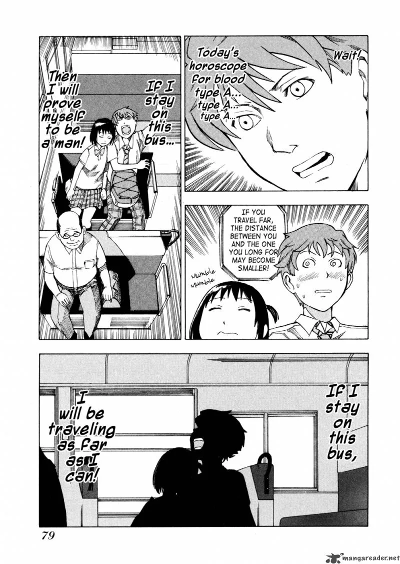 Soredemo Machi wa Mawatteiru Chapter 5 page 10