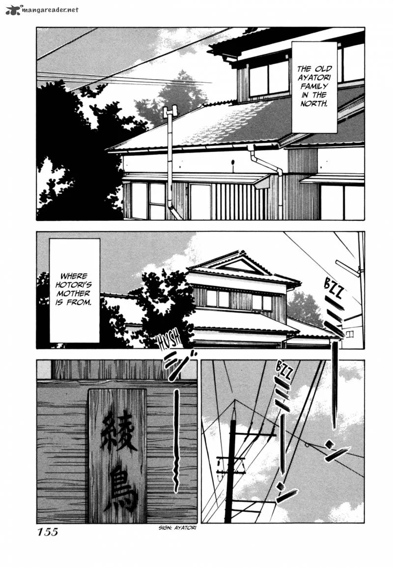 Soredemo Machi wa Mawatteiru Chapter 50 page 4