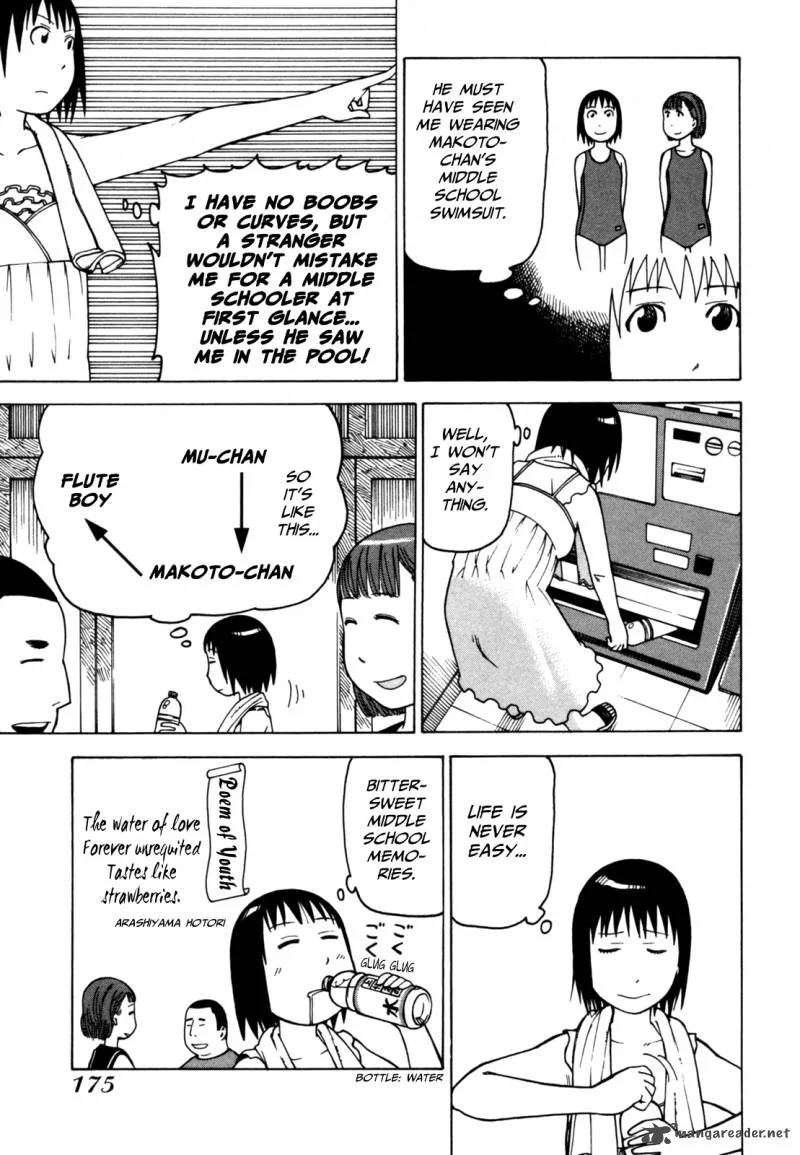 Soredemo Machi wa Mawatteiru Chapter 50 page 24