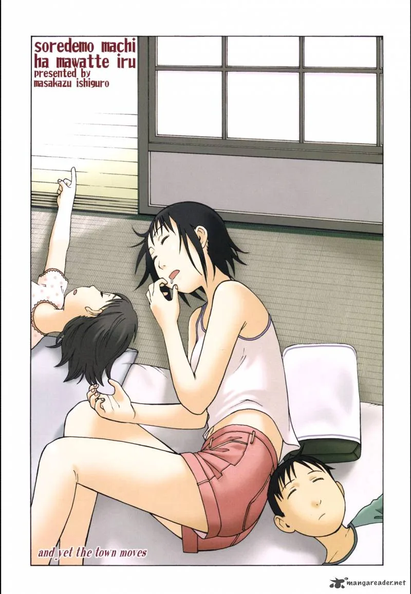 Soredemo Machi wa Mawatteiru Chapter 51 page 4