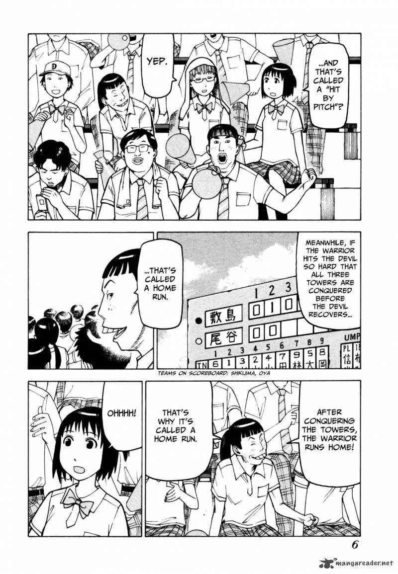 Soredemo Machi wa Mawatteiru Chapter 51 page 11