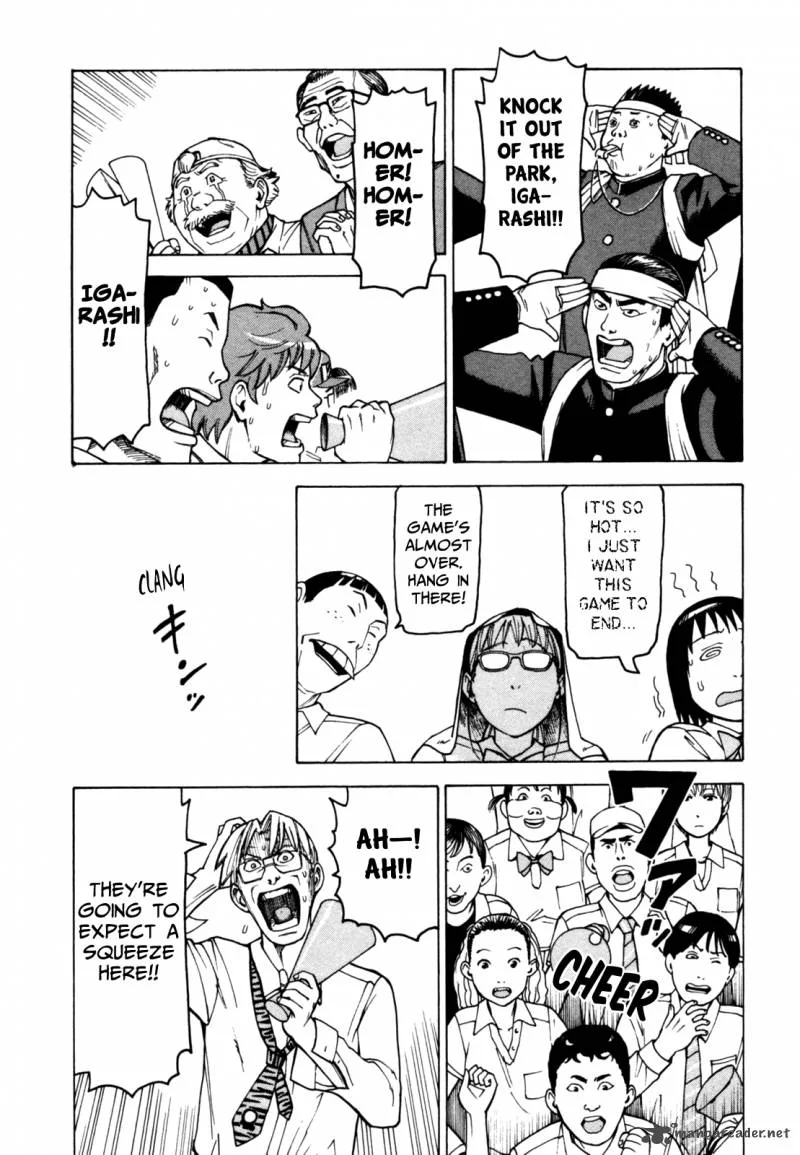 Soredemo Machi wa Mawatteiru Chapter 51 page 20