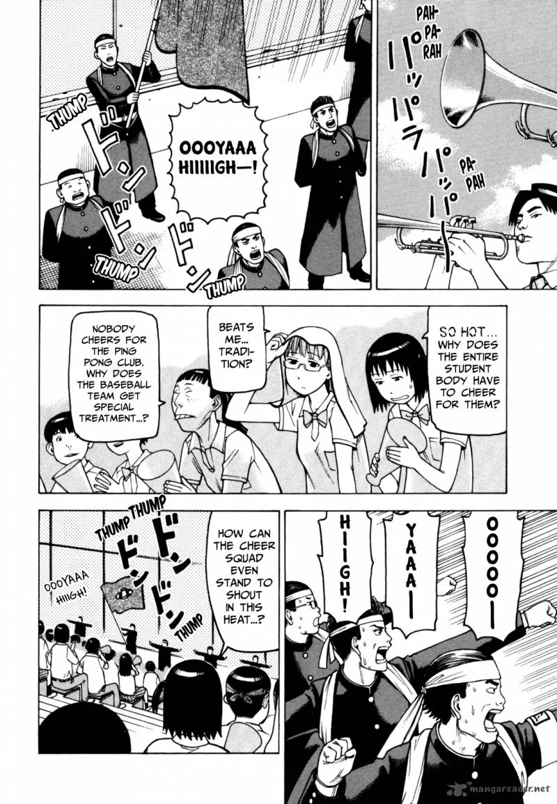 Soredemo Machi wa Mawatteiru Chapter 51 page 13