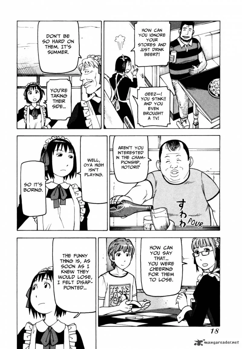 Soredemo Machi wa Mawatteiru Chapter 51 page 23