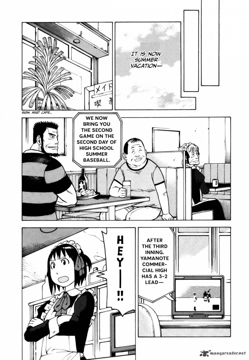 Soredemo Machi wa Mawatteiru Chapter 51 page 22