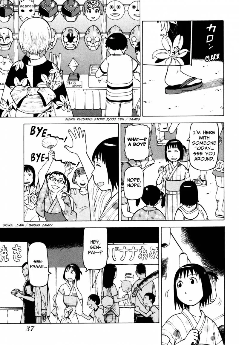 Soredemo Machi wa Mawatteiru Chapter 52 page 17