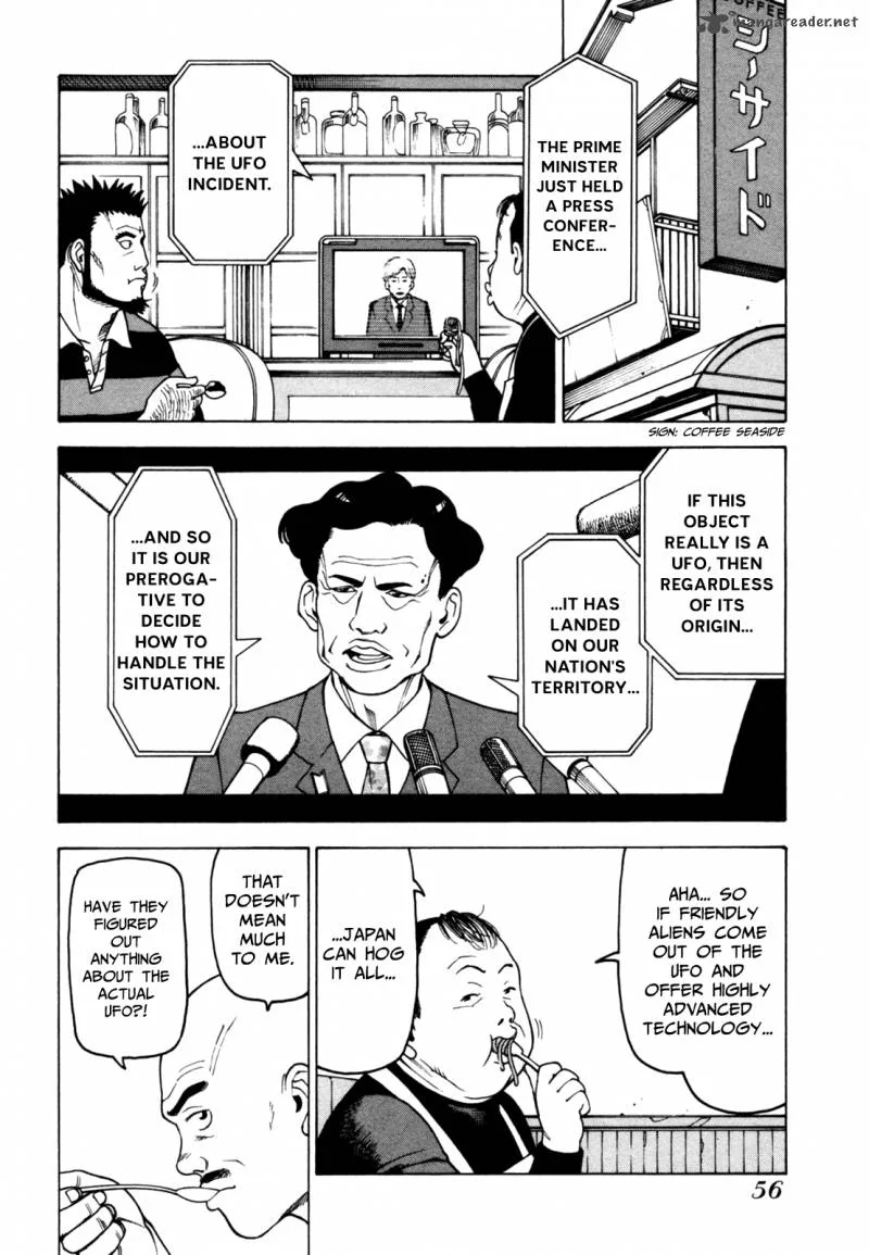 Soredemo Machi wa Mawatteiru Chapter 53 page 14