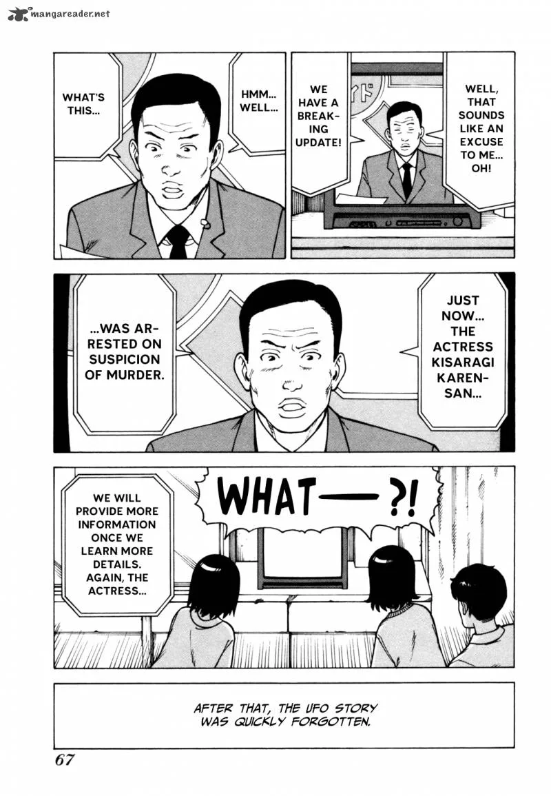 Soredemo Machi wa Mawatteiru Chapter 53 page 25