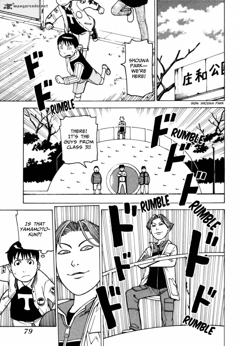 Soredemo Machi wa Mawatteiru Chapter 54 page 13