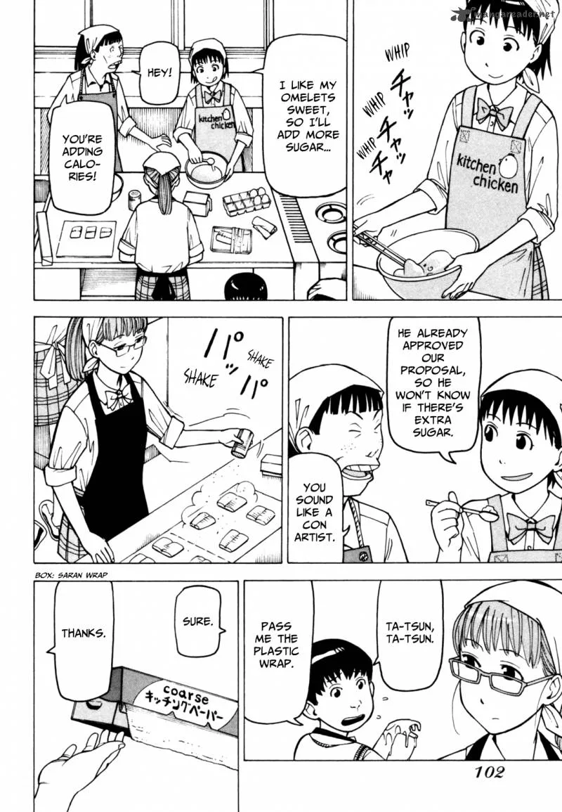 Soredemo Machi wa Mawatteiru Chapter 55 page 12