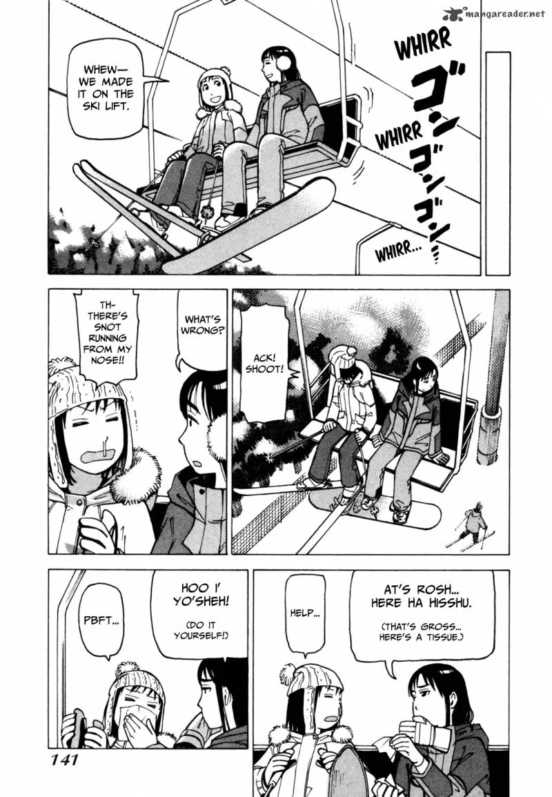 Soredemo Machi wa Mawatteiru Chapter 57 page 9