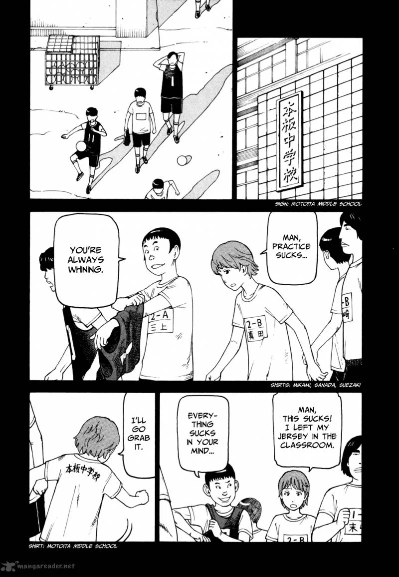 Soredemo Machi wa Mawatteiru Chapter 58 page 4